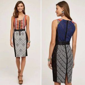 Byron Lars Beauty Mark Gramercy Pencil Dress 0P (Belt included!)